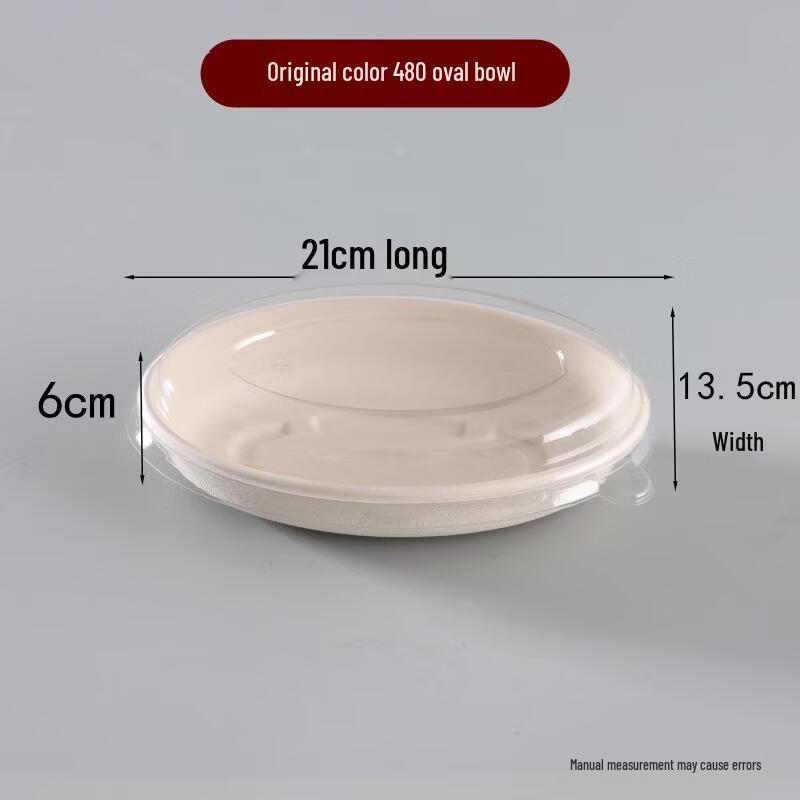

Yipan Disposable Sugarcane Pulp Oval Food Container
