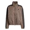 Women's Jacket Adidas Originals Firebird FW25 Denim Jacket Women's