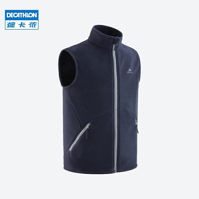 Детский теплый флисовый жилет Decathlon 125