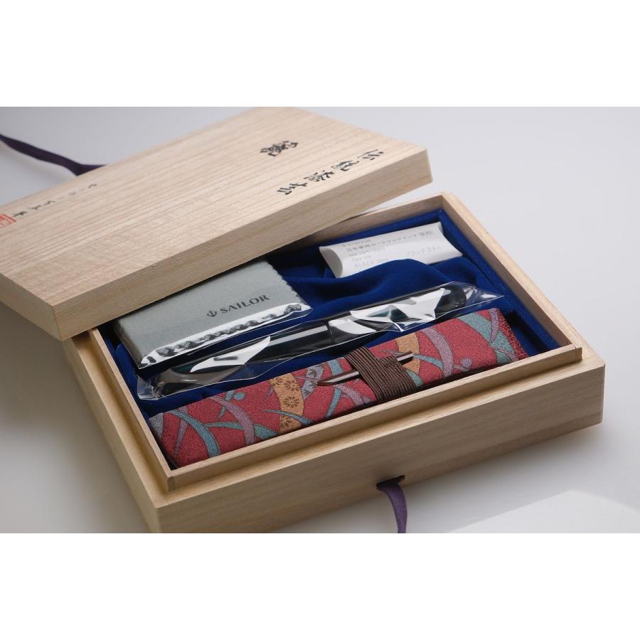 Sailor Urushi REI Iwate Jusui-Nuri Fountain Pen Medium Nib 10-8067-420