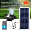 Bomba de Água Solar de 50W 800L/H Com Conjunto Gerador Controlador de 10A Fonte de Jardim Motor Brushless Submersível Ultra-silencioso
