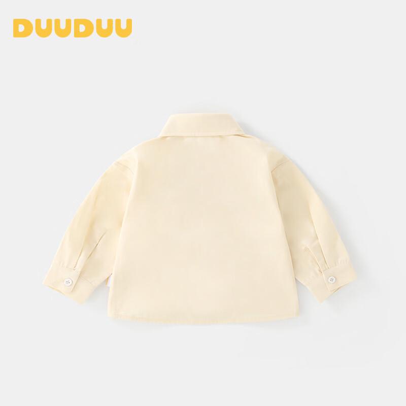 DUUDUU Toddler Cartoon Long-Sleeve Shirt