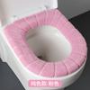 Toilet Cushion Thickened Plush O-shaped Toilet Cushion Universal  Toilet Cover Plush Toilet Cover #2856