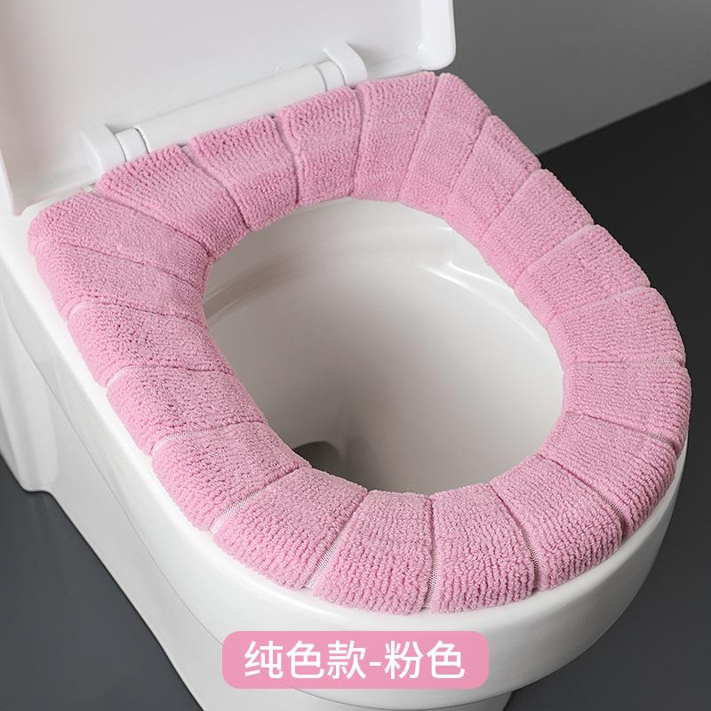 Toilet Cushion Thickened Plush O-shaped Toilet Cushion Universal  Toilet Cover Plush Toilet Cover #2856