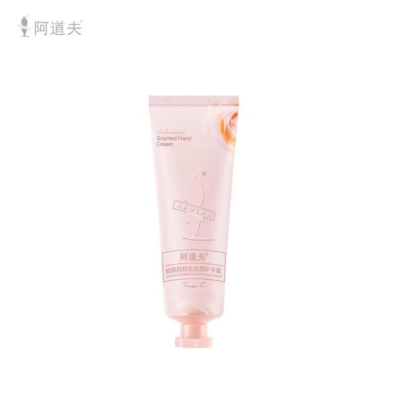 Adolph Niacinamide Moisturizing Hand Cream