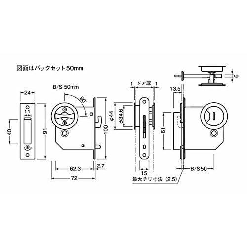 BEST Round Hook Lock with Indicator, 50mm Backset, for Doors 28mm-32mm Thick, Satin Nickel, 265T SN