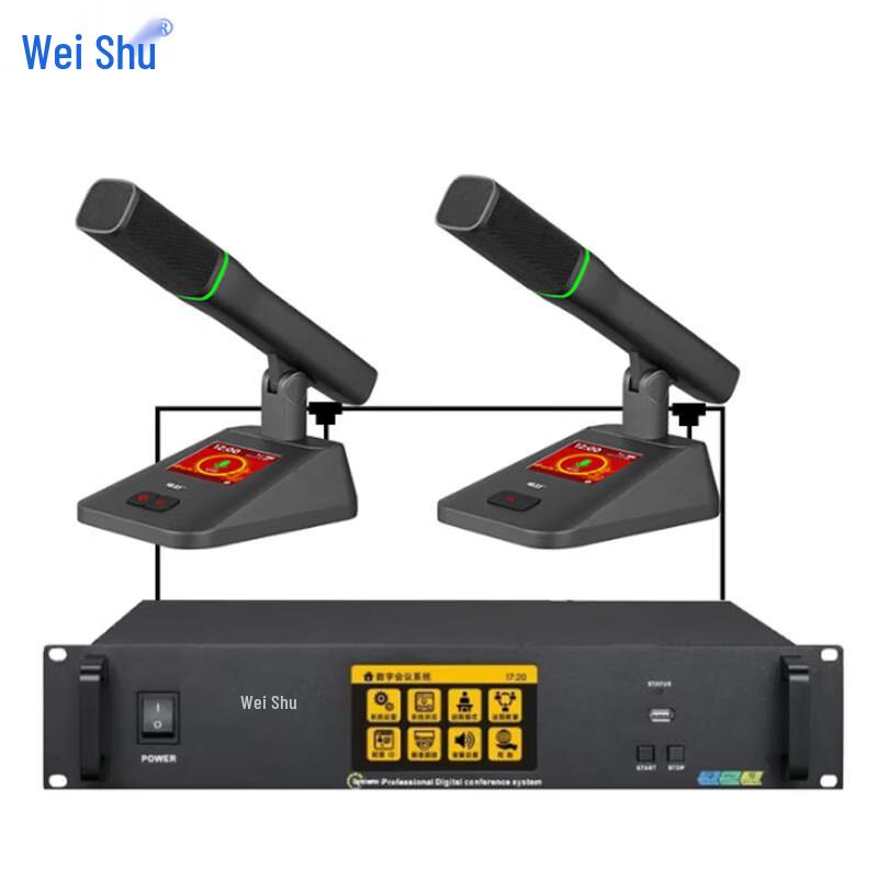 Weishu K-700-F1 Wired Conference System Microphone (CN version)