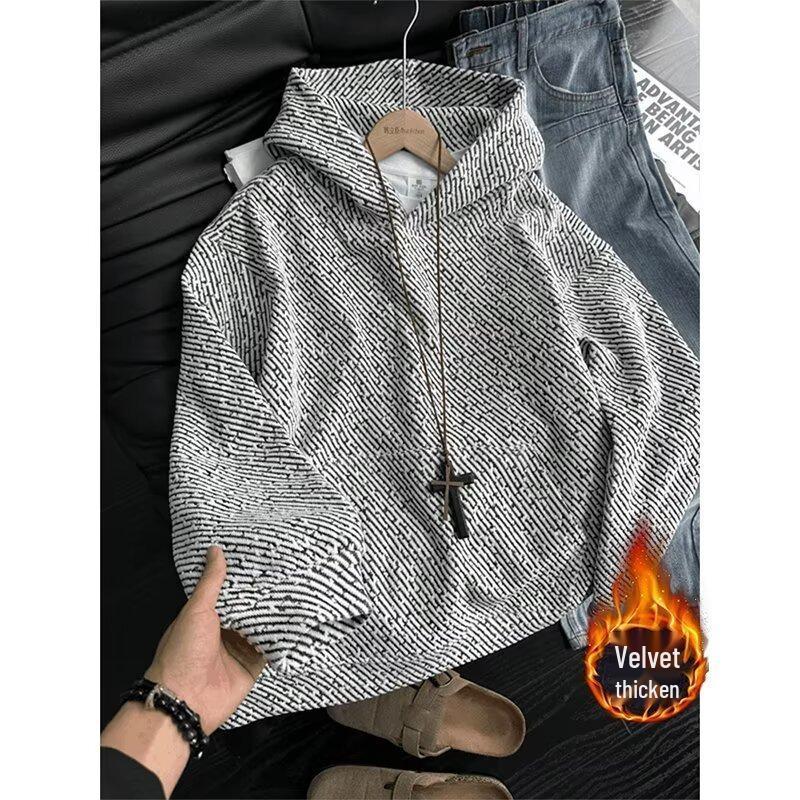 Unisex Solid Color Knitted Hooded Sweatshirt - Trendy, Fashionable, Versatile Casual Top