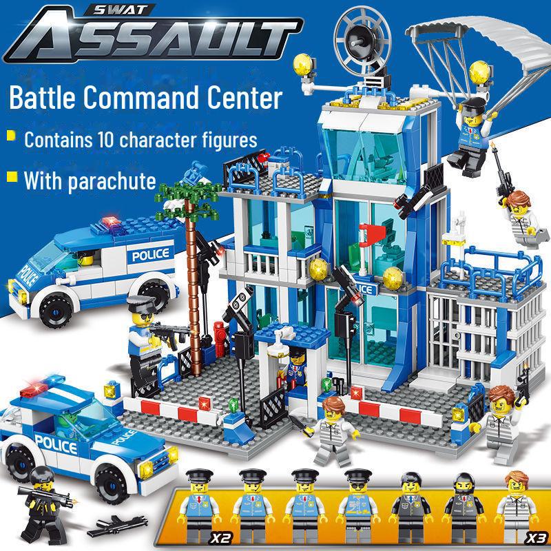 Jiqile Military Building Blocks: Police Station for Kids