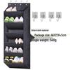 Wall-Mounted Multi-Layer Foldable Shoe and Sundry Storage Bag