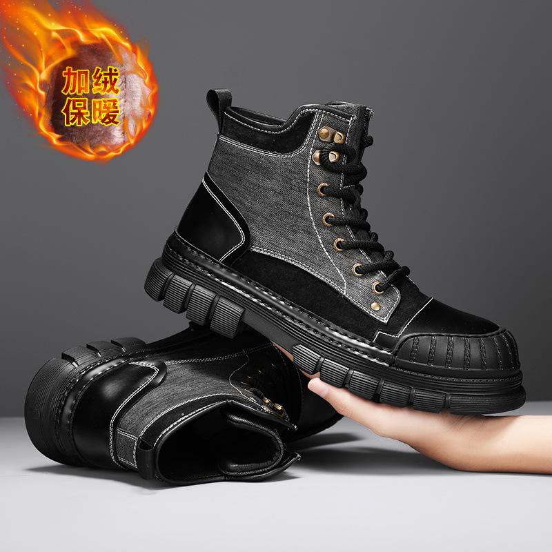 

2024 Douyin пряма трансляція гарячі продажі великого розміру вуличні черевики Мартін осінь нові оксамитові потовщені на товстій підошві робочі черевики 45