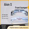 Compatible Front & Rear Bumpers for Trumpchi Aion S (Family & Rental Versions). For Inquiries, Please Contact Us.