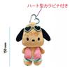 Yasuda Tsusho Sanrio Characters Suntan Mascot Series Pouch Hello Kitty W10xD8xH15cm KT Suntan Mascot Pouch Approx.