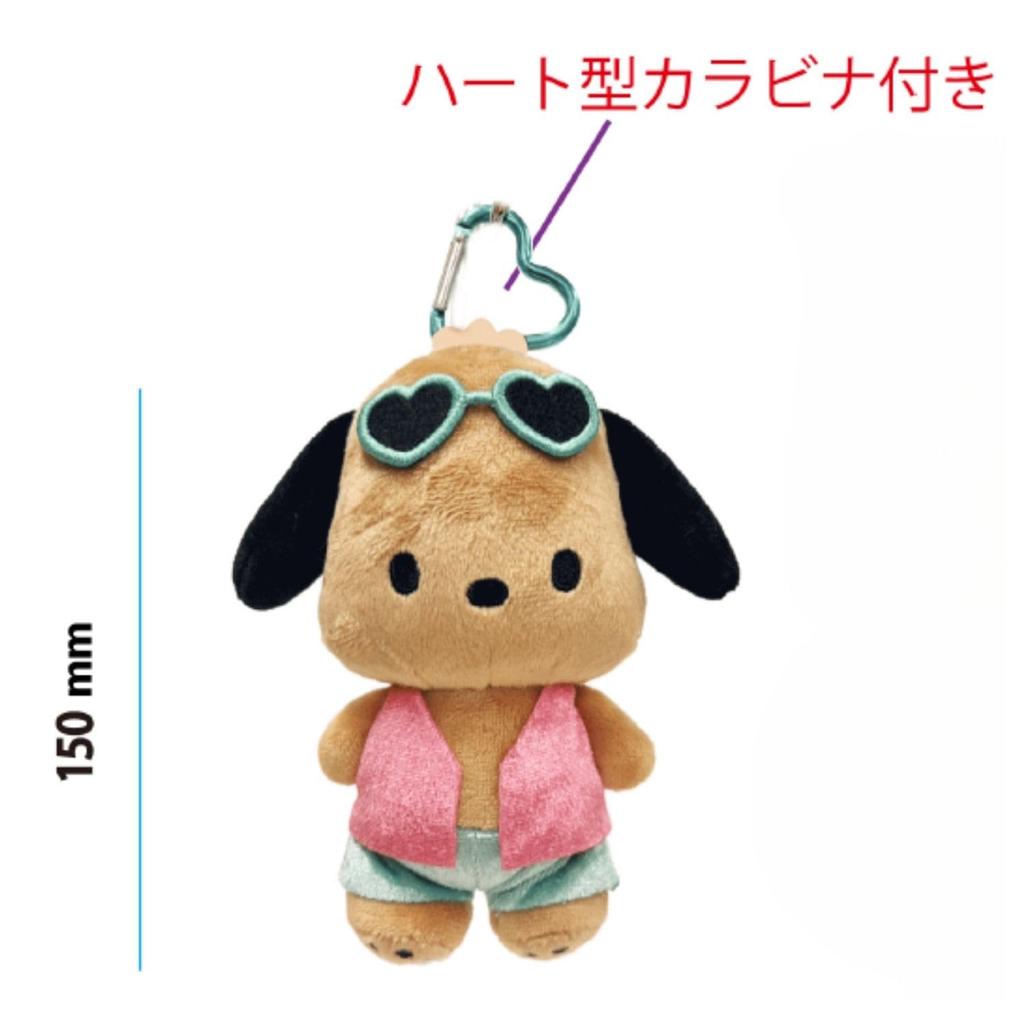 Yasuda Tsusho Sanrio Characters Suntan Mascot Series Pouch Hello Kitty W10xD8xH15cm KT Suntan Mascot Pouch Approx.