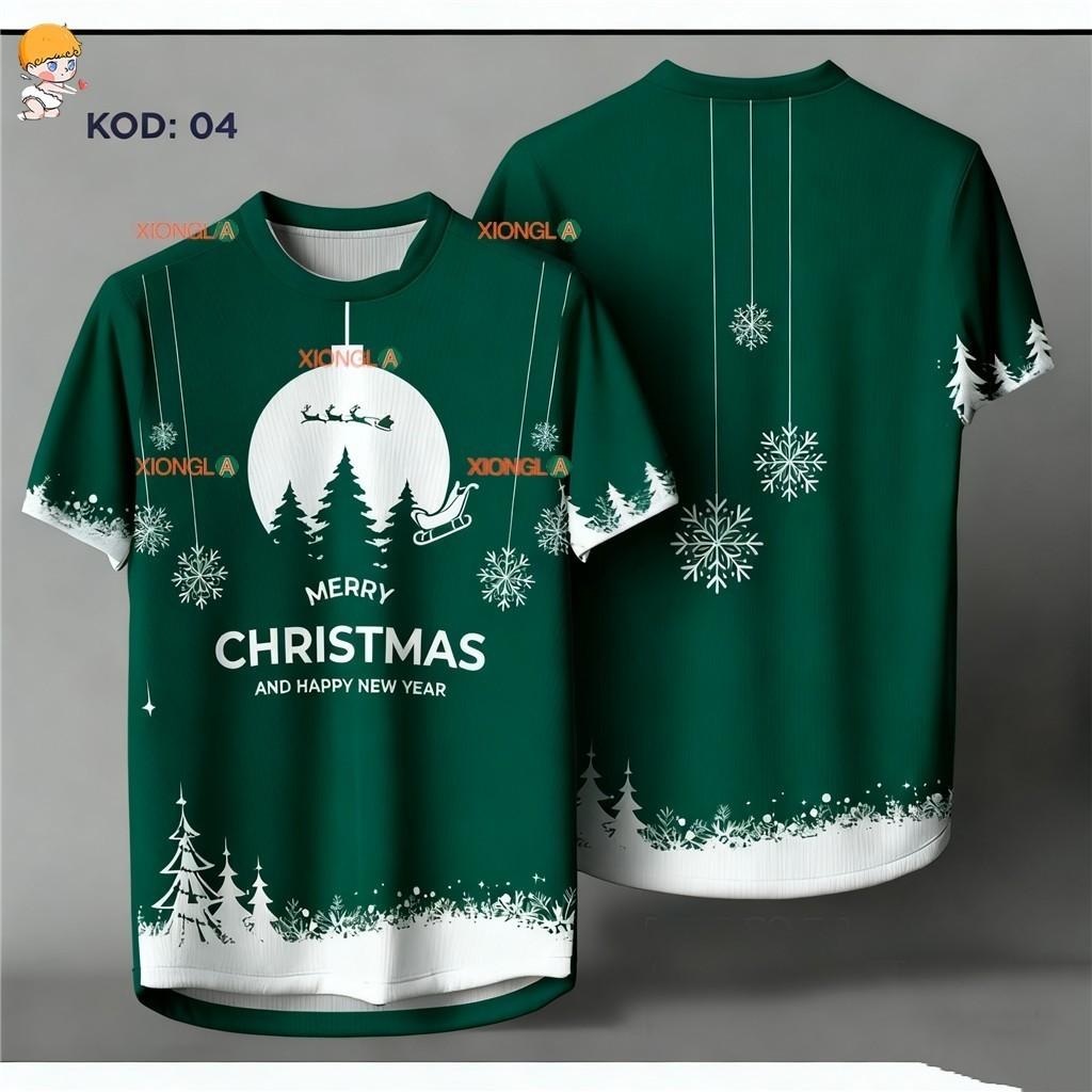 Santa Claus T-shirt - Fully Sublimative Microfiber | Christmas Gift | Merry Christmas Family T-shirt