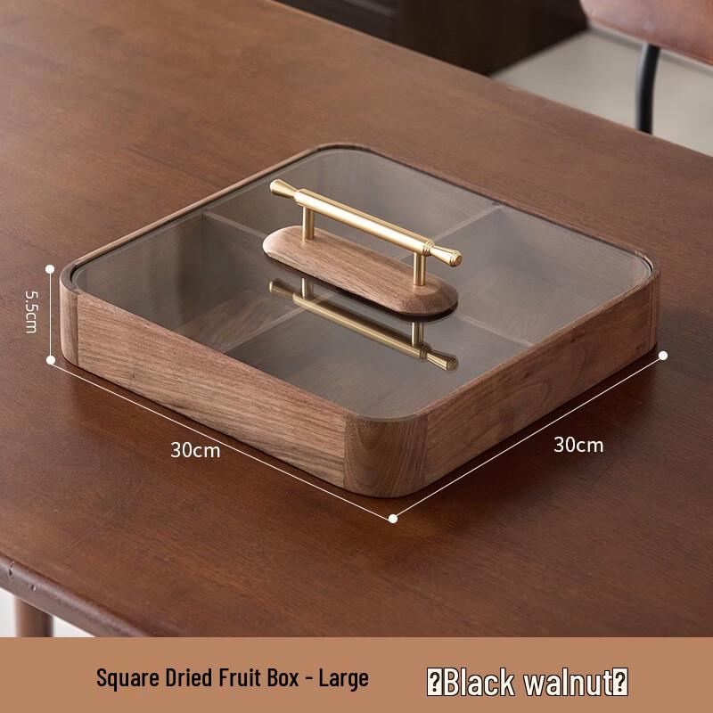 Black Walnut Square Divided Snack Box