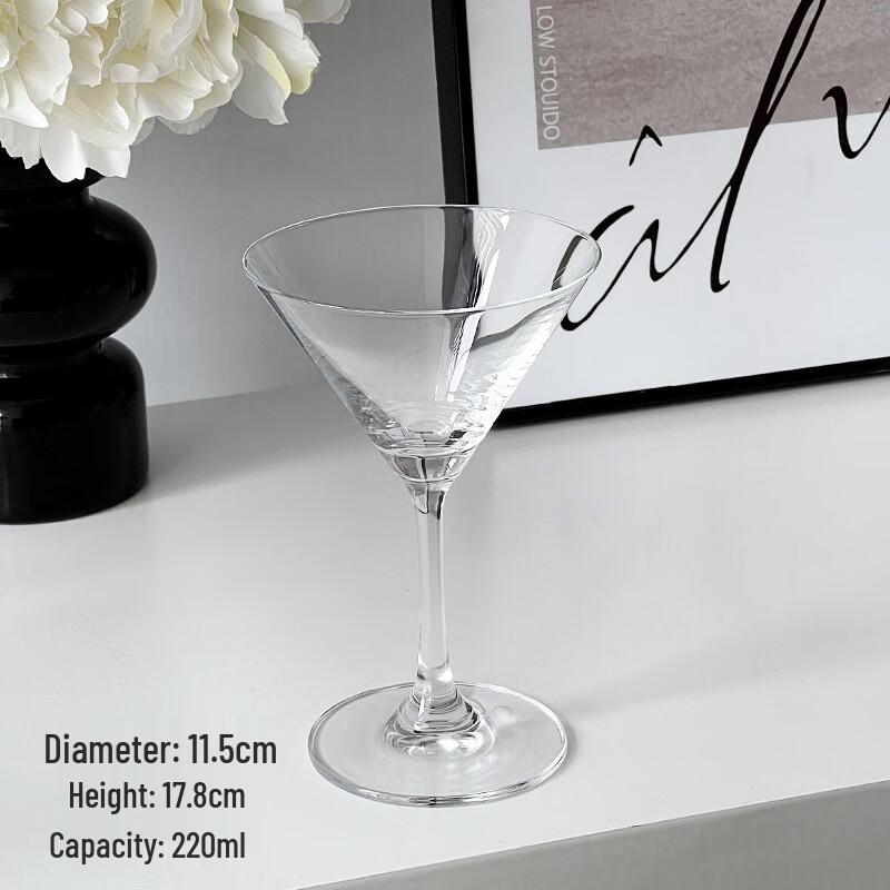 Elegant Stemmed Martini Cocktail Glass