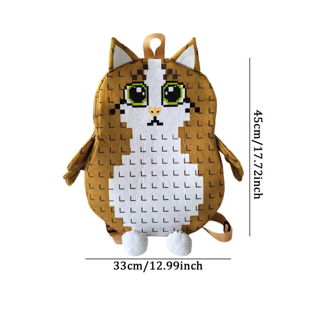 

TreasuringU 2026 New Steal a Brainrot Plush Bags Brown Owl Stuffed Bag Toys Soft Backpack Birthday New Year Gifts