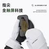 25 Pairs Touchscreen Ski Gloves Warm Waterproof Mittens Men Women Adults Outdoor Snowboarding Winter Sports