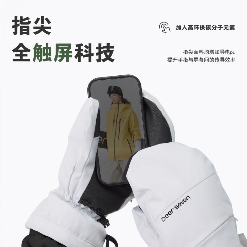 25 Pairs Touchscreen Ski Gloves Warm Waterproof Mittens Men Women Adults Outdoor Snowboarding Winter Sports
