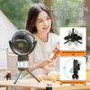 Portable Rechargeable Camping Fan with LED Light and Tripod