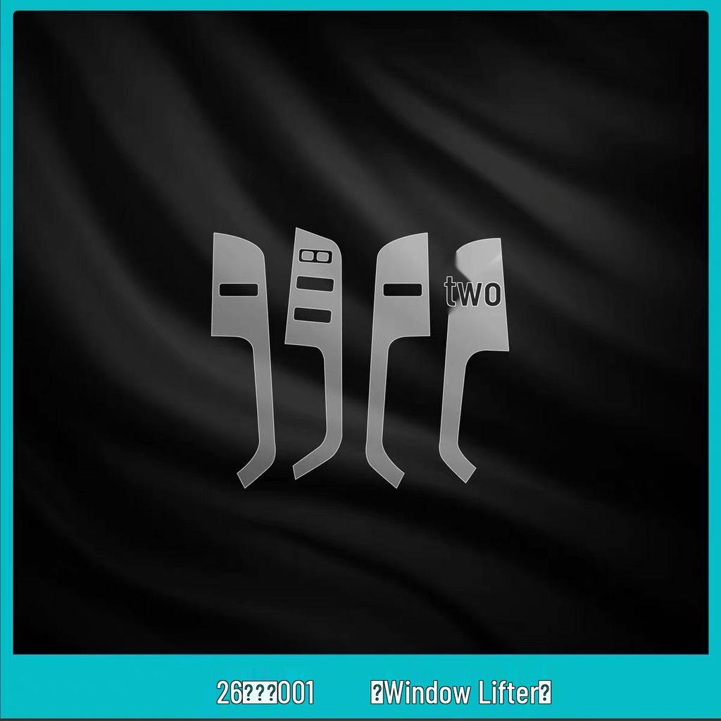 Zeekr 001 Interior TPU Screen Protector for Center Console & Navigation (26 Models)