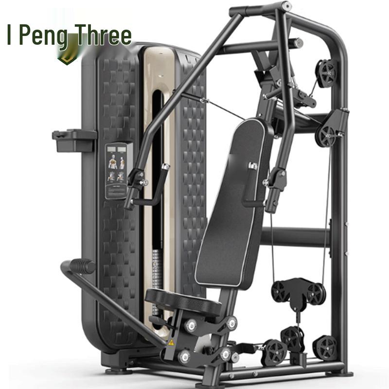 Rongpeng Seated Chest Press Trainer