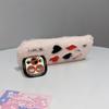 Autumn and Winter Plush Love Peach Blossom Mobile Phone Case Is Suitable for Apple 17PROMAX Trend Fine Hole Lens Holder 16PRO