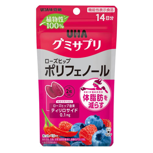 

UHA Gummy Supplement Rosehip Polyphenols (Food with Functional Claims) 14-day supply (1 bag)