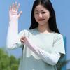 Gradient Color Sunscreen Arm Sleeves Pulling Rope Cycling Arm Cover Ice Silk Arm Sleeves  Ladies