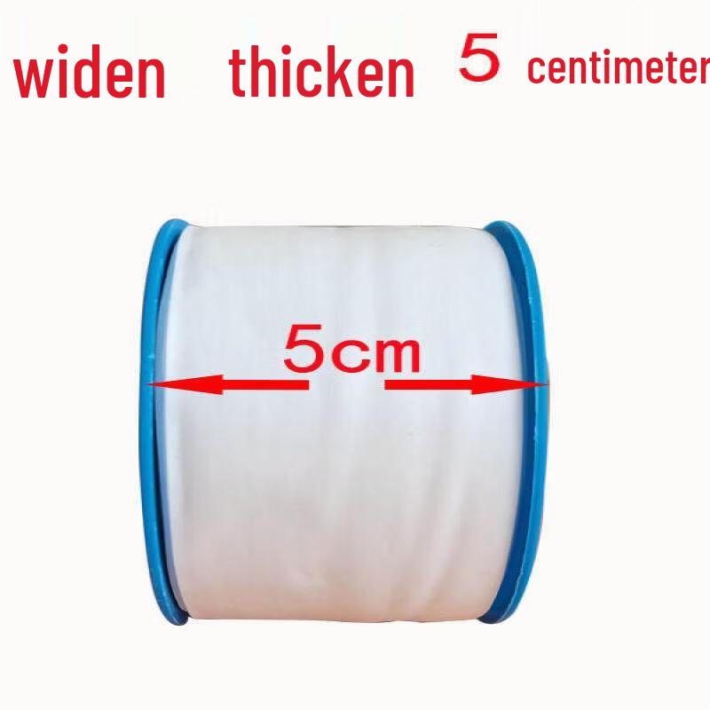 Yundu Thickened PTFE Thread Seal Tape