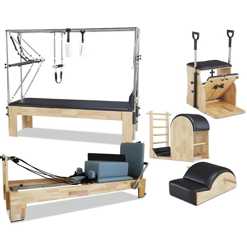 Xinzhen Oak Wood Pilates Reformer