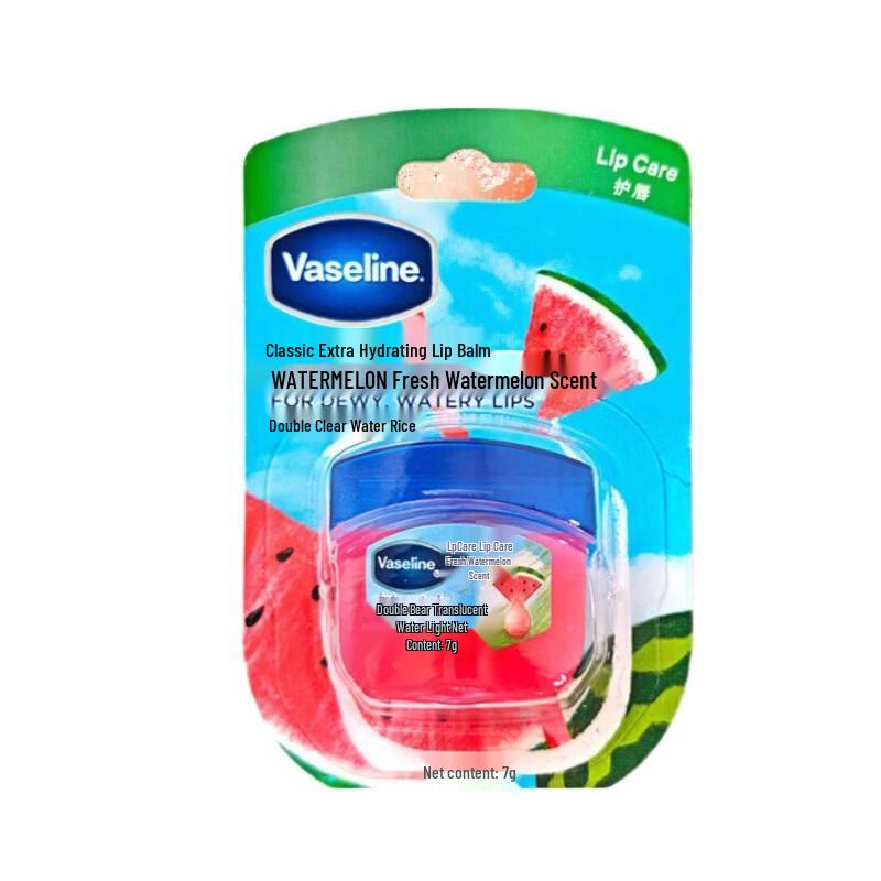 Vaseline Classic Care Lip Balm