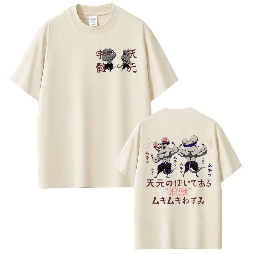 Japan Anime Demon Slayer Uzui Tengen Graphic T-Shirts Men Women Funny Muscular Ninja Mice Muki Muki Gym Cotton Short Sleeve Tees