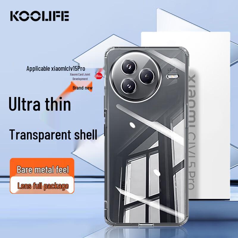 KOOLIFE Protective Phone Cases for Xiaomi