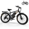 EMOKO EC27-D 500W Rozvozový elektrický bicykel s 48V45Ah, Max. dojazd 160 km(PAS), 27" Pneumatika, Zadný nosič batožiny pre rodinnú prepravu a prepravu na dlhé vzdialenosti