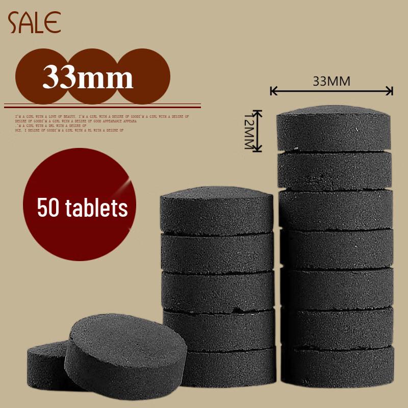 BBQ Quick-Ignition Smokeless Charcoal Briquettes