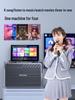 SANSUI K91 All-in-One Karaoke System with 21-inch Display CN Plug (adapter Included)