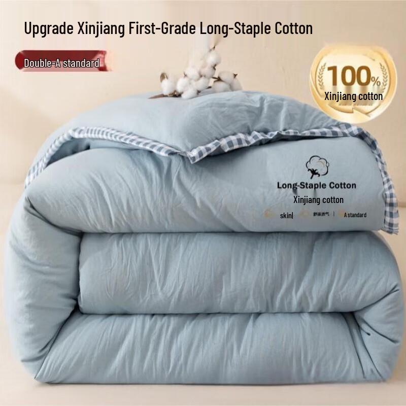 

mling Washed Cotton Winter Quilt