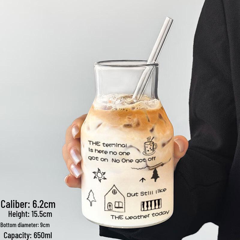 Ins Style Graffiti Glass Cold Brew Coffee Cup