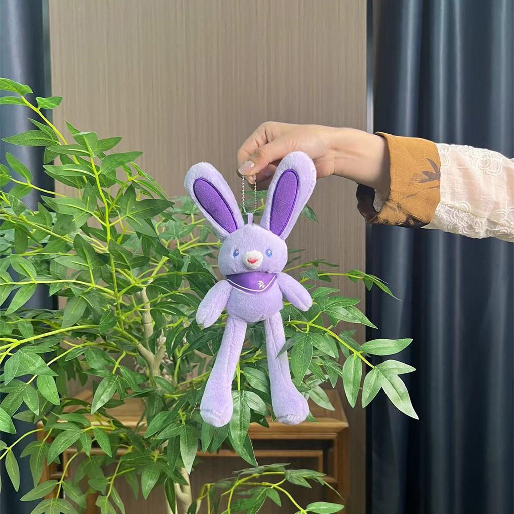 Rabbit Sweet Plush Doll Keychain Cute Soft Toy Accessory Perfect For Collectors Or Gifts