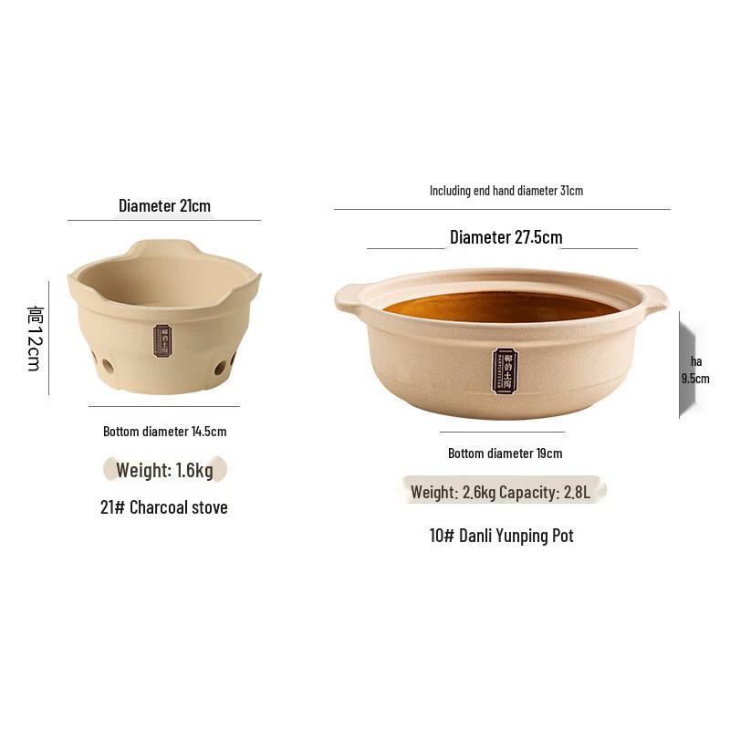 PuPan Ceramic Charcoal Stove Dry Pot Casserole