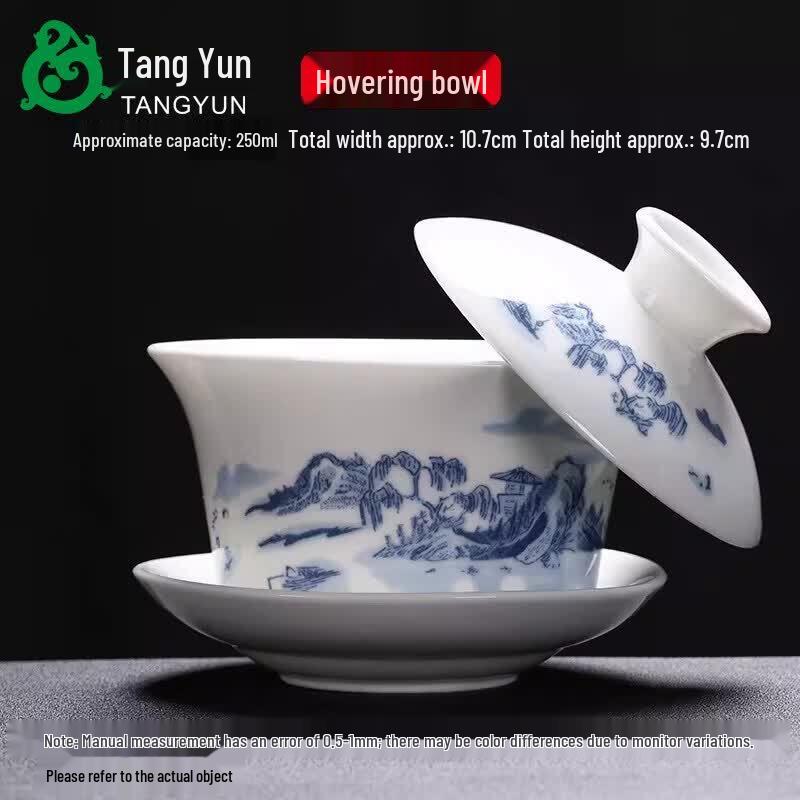 Dehua Ceramic Gaiwan Tea Cup
