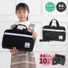 Moribe Creation Calligraphy Purple Set, Check, MS-16-PUR