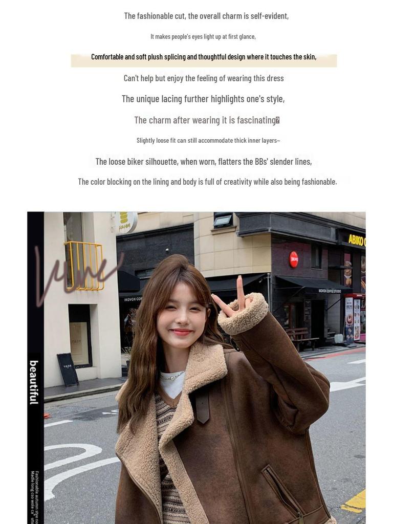 Women's Faux Suede Shearling Motorcycle Jacket 2025: Winter Fleece-Lined, Thick Style