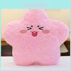 Style Star Cloud Plush Pillow Cute Cartoon Stuffed Toy For Girls