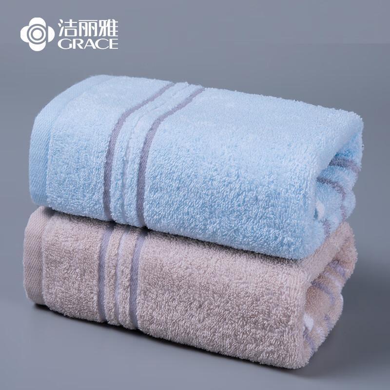 Grace Xinjiang Cotton 7A Antibacterial Towel Gift Set (2-Pack)