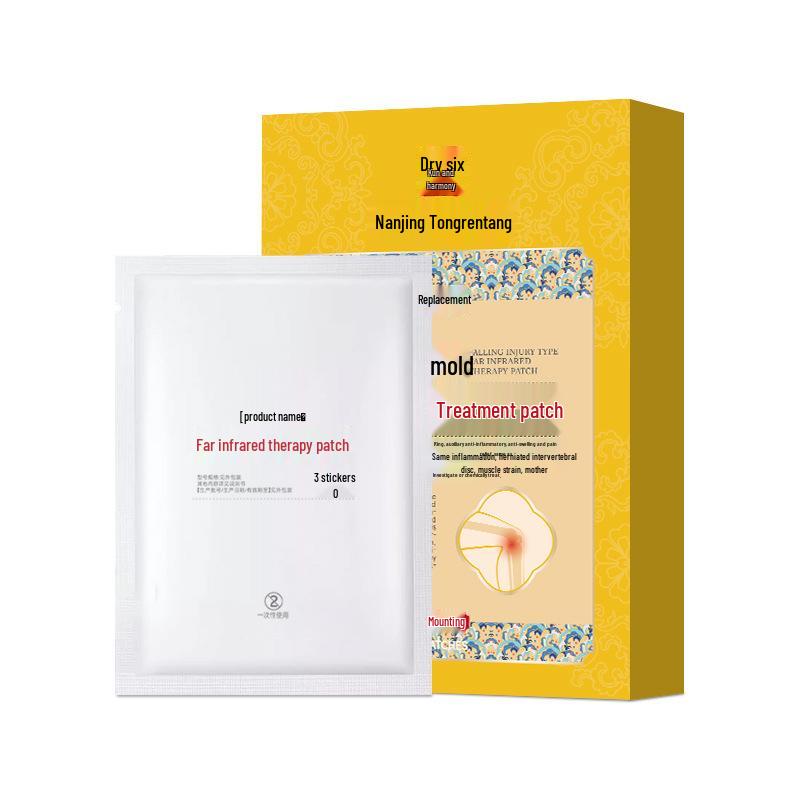 

Nanjing Tong Ren Tang Far-Infrared Pain Relief Patch for Bruise, Injury, Sprain, and Strain Therapy 6 patches/box