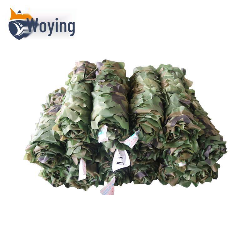 Woying Camouflage Netting