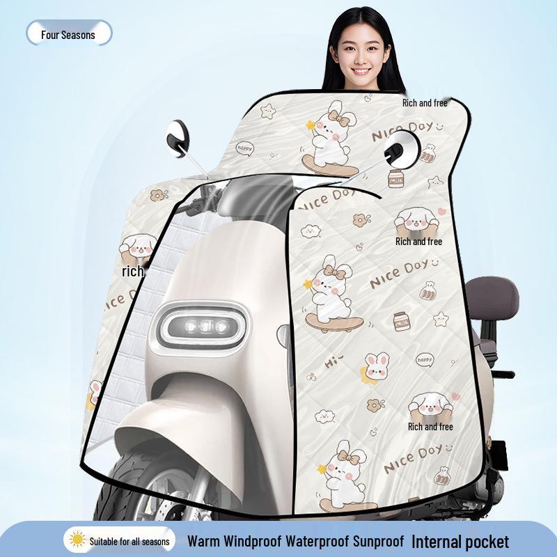 Four Seasons Electric Motorcycle Windshield Quilt: Waterproof Sunshade & Battery Cover One Size